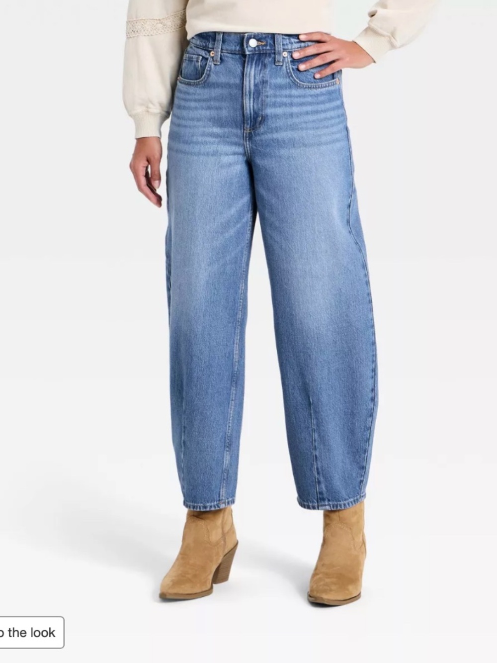 Universal Thread Women's High-Rise Easy Barrel Jeans - Size 6 NWT